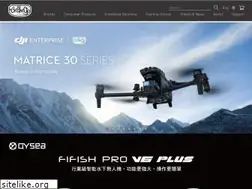 Sites similar to otg.com.hk