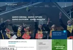 Sites similar to otgontenger.edu.mn