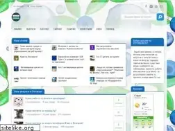Sites similar to otgovori.bg
