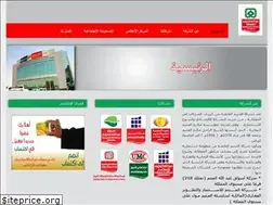 Sites similar to othaimholding.com