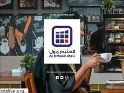 Sites similar to othaimmalls.com