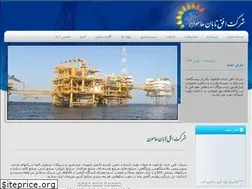 Sites similar to othcv.com