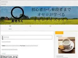 Sites similar to othelloq.com