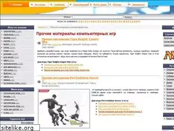 Sites similar to other.igroport.ru