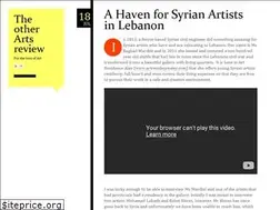 Sites similar to otherartsreview.com