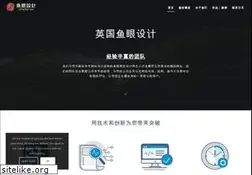 Sites similar to otherfish.net