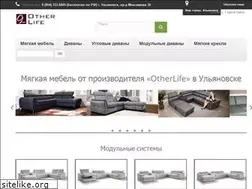Sites similar to otherlife.su