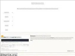 Sites similar to othernote.net