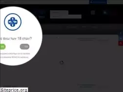 Sites similar to otherstuff.gr