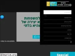 Sites similar to otherways.co.il