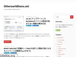 Sites similar to otherworldliness.net