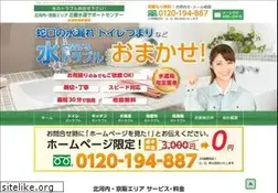 Sites similar to otherworldsarepossible.org