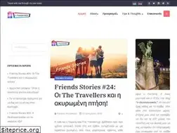 Sites similar to othessalonikios.gr