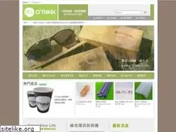 Sites similar to othink.com.tw