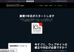 Sites similar to oths.biz