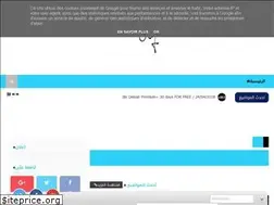 Sites similar to othtahre.blogspot.com