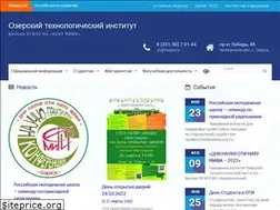 Sites similar to oti.ru
