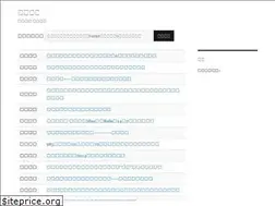 Sites similar to otianya.cn