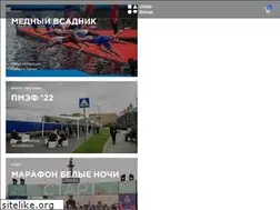 Sites similar to otido-arenda.ru