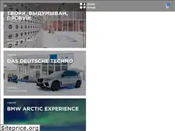 Sites similar to otido-group.ru