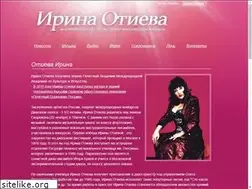 Sites similar to otieva.ru