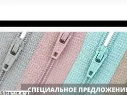 Sites similar to otigolki.ru