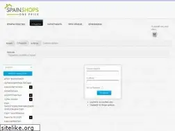 Sites similar to otipareis1euro.gr