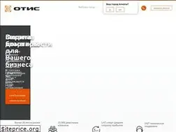 Sites similar to otis.kz