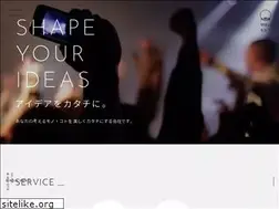 Sites similar to otis.ne.jp