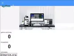 Sites similar to otithes.com