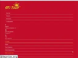 Sites similar to otitour.com
