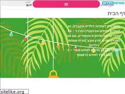 Sites similar to otiyot-sukaryot.com