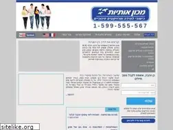 Sites similar to otiyot.net