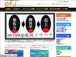 Sites similar to otj.tv
