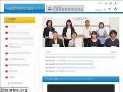 Sites similar to otjc.org