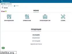 Sites similar to otk-service.com.ua