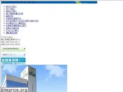 Sites similar to otk.or.jp