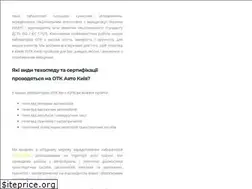 Sites similar to otkauto.in.ua