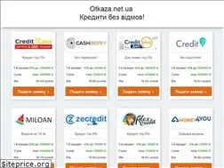 Sites similar to otkaza.net.ua