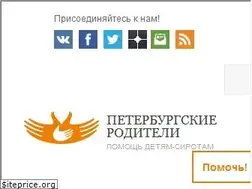 Sites similar to otkazniki-spb.ru
