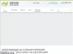Sites similar to otkazniki.ru