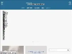 Sites similar to otklife.info