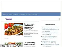 Sites similar to otkormim.ru
