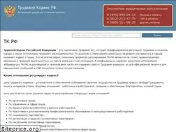 Sites similar to otkrf.ru
