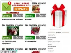 Sites similar to otkrit.com