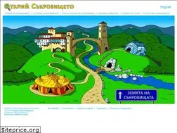 Sites similar to otkrivam.bg