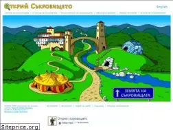 Sites similar to otkrivam.com