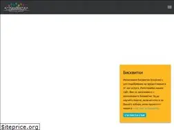 Sites similar to otkrivatel.bg