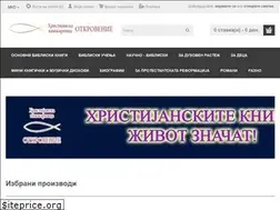Sites similar to otkrovenie.com.mk