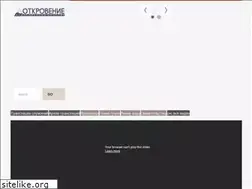 Sites similar to otkrovenie.eu